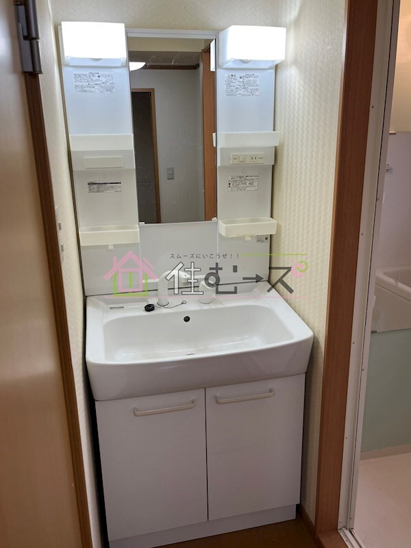 物件内観写真13　