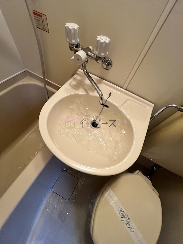 洗面所