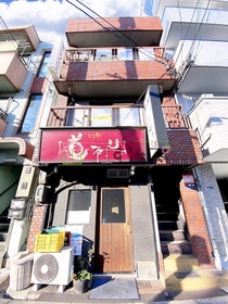 旭ヒカルビルの外観写真