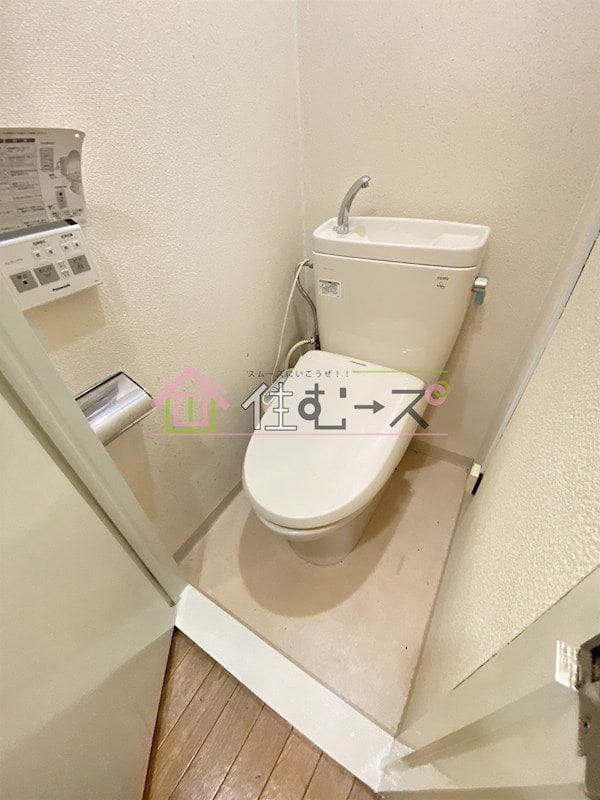 物件内観写真12　