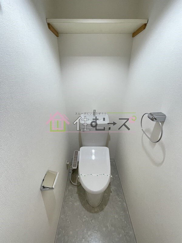 物件内観写真13　