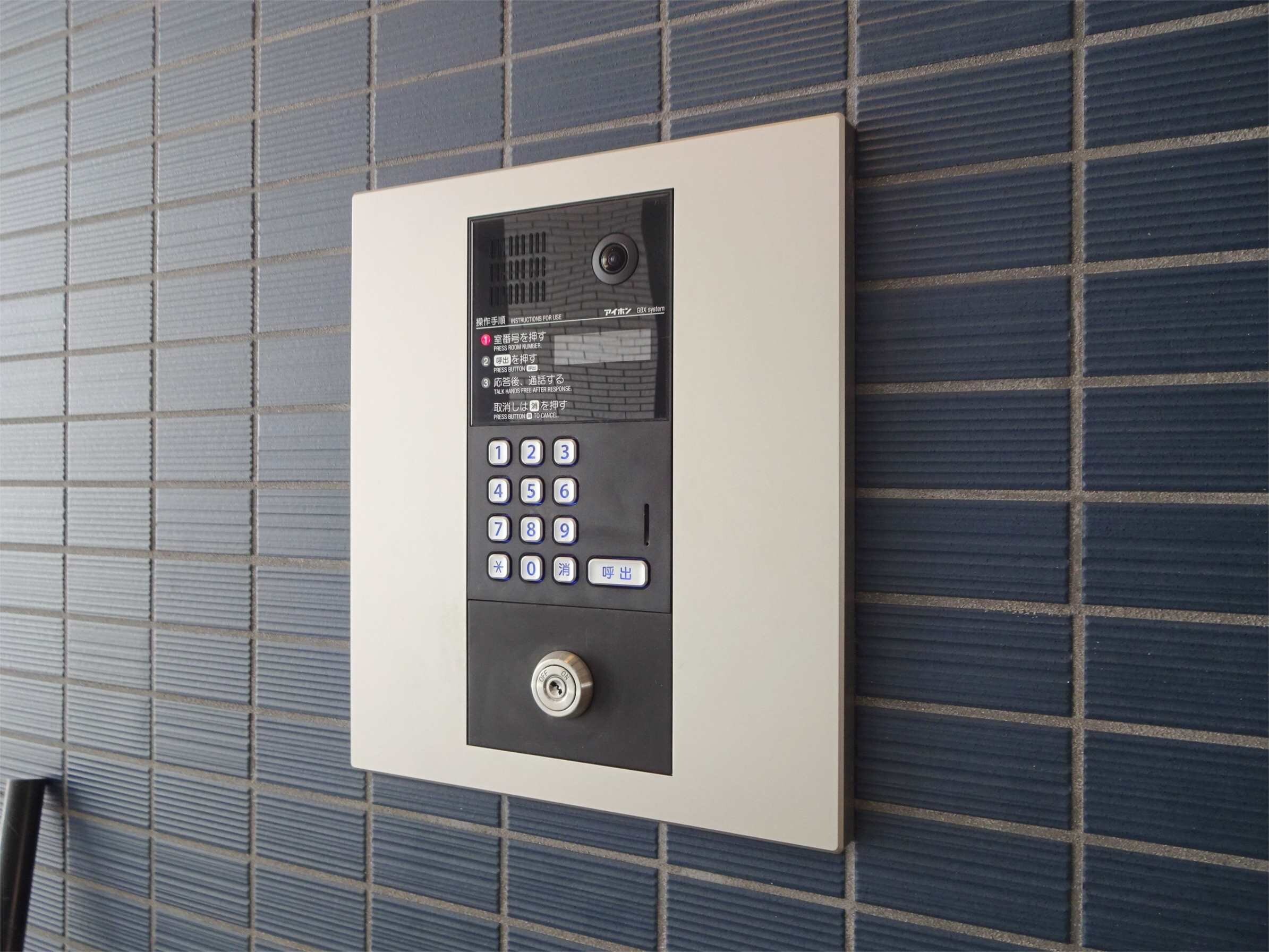 物件内観写真24　