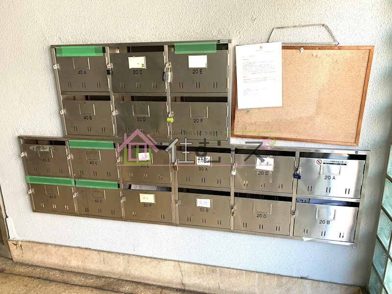 物件内観写真17　