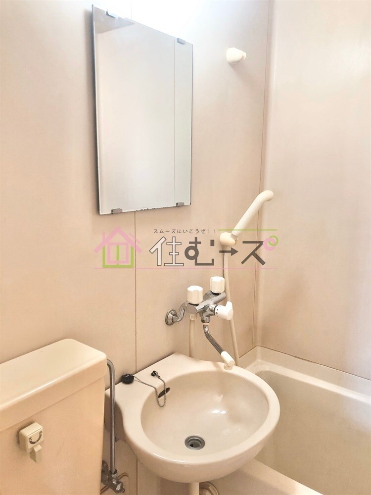 物件内観写真12　