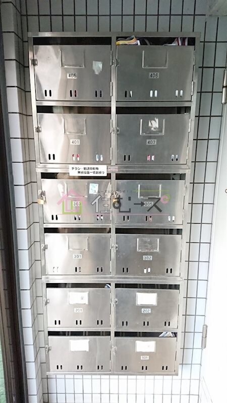 物件内観写真19　