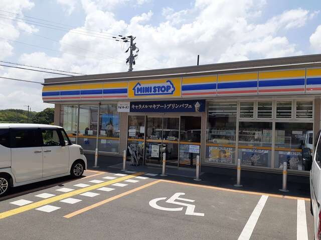 物件内観写真14　(ミニストップ様まで110m)