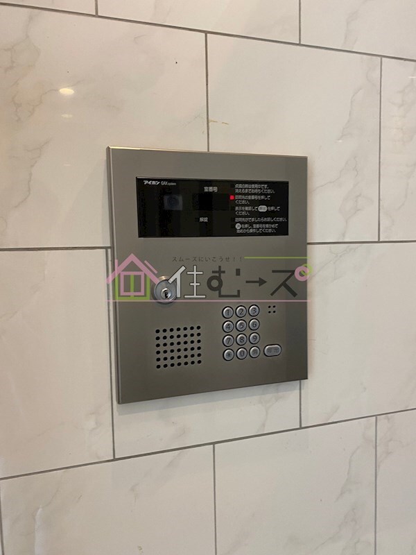 物件内観写真17　