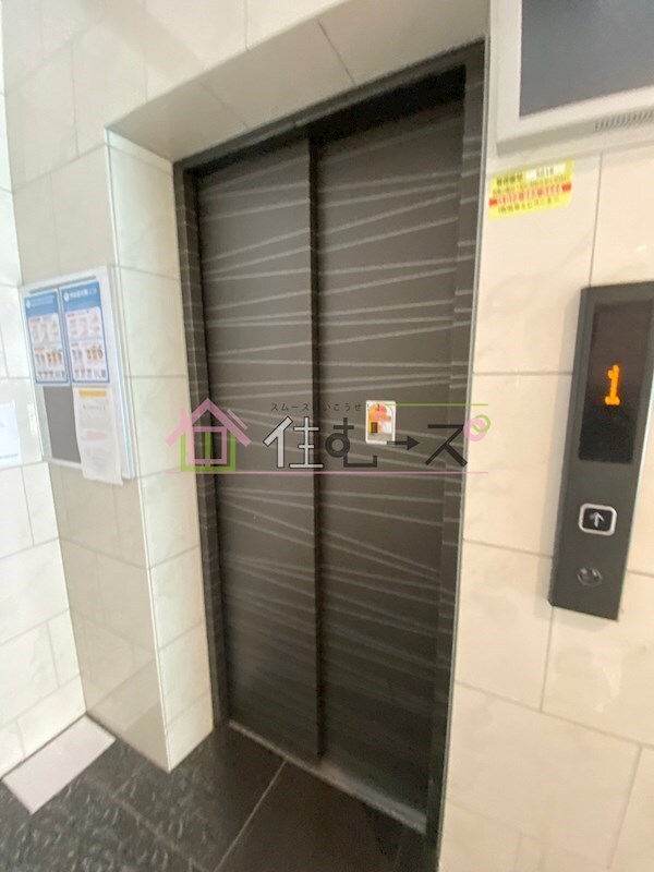 物件内観写真19　