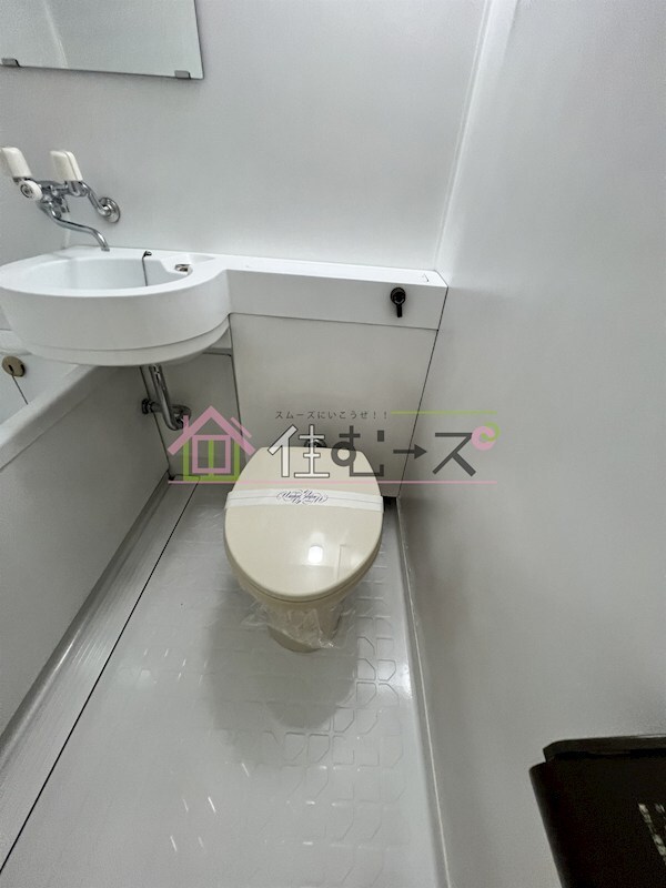 物件内観写真12　