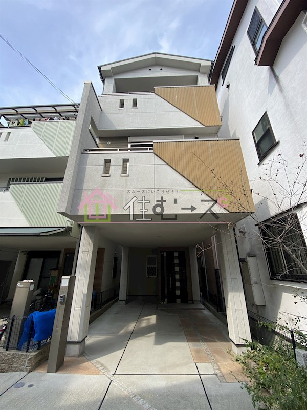 天神ノ森１丁目戸建