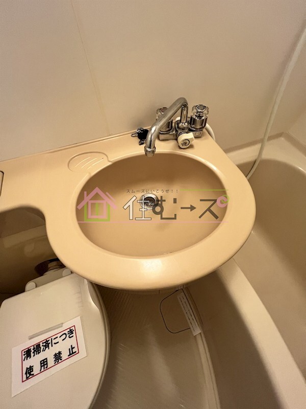 洗面所