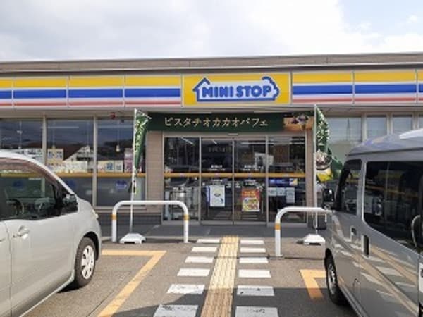 その他(ミニストップ 川西見野２丁目店まで1000m)