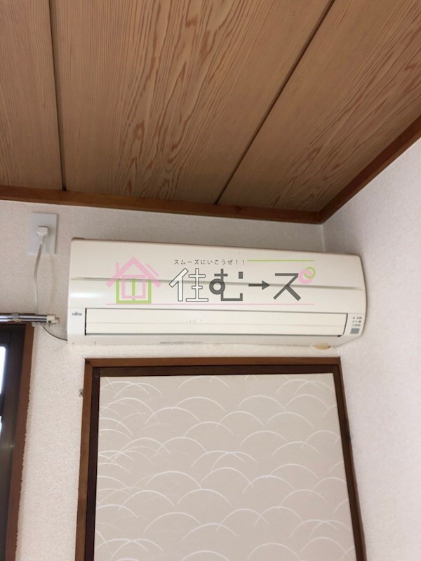 物件内観写真11　