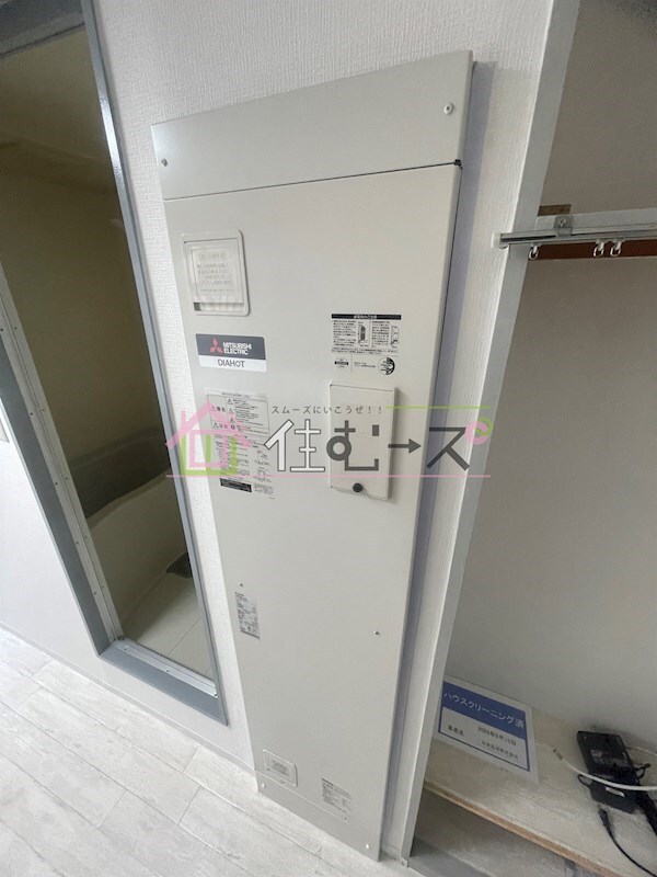 物件内観写真12　