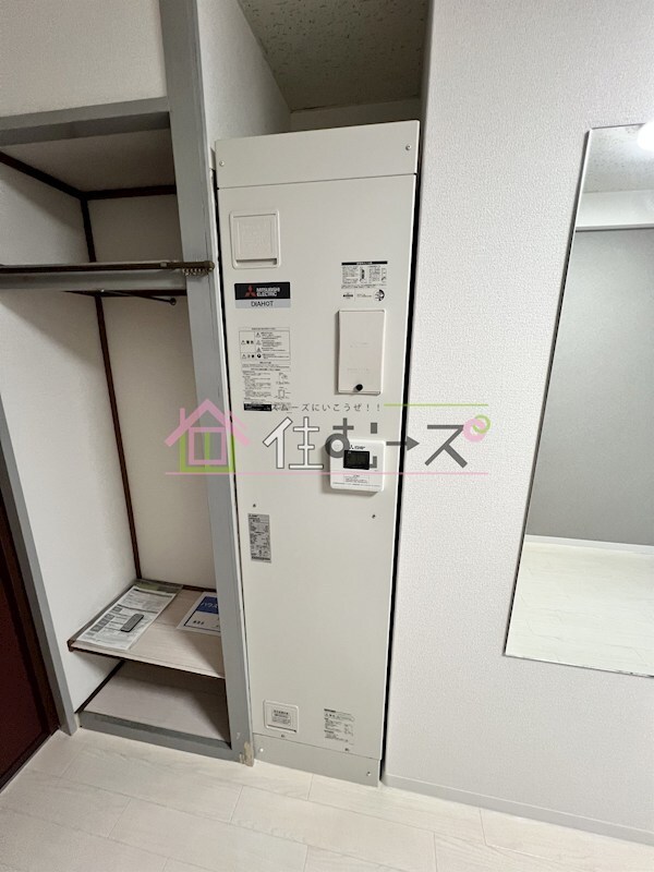 物件内観写真14　