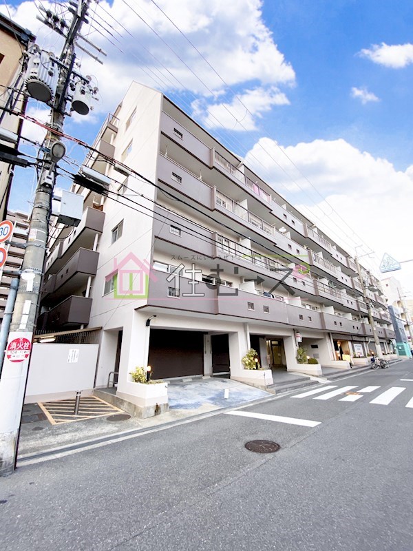 北野ハイツ