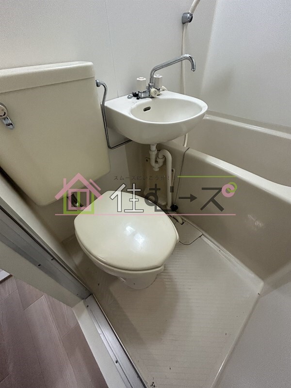 物件内観写真10　