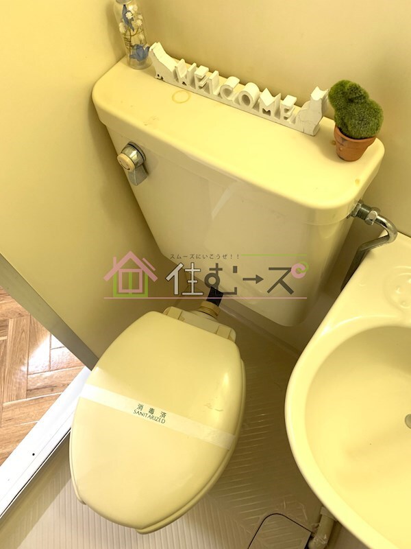 物件内観写真13　