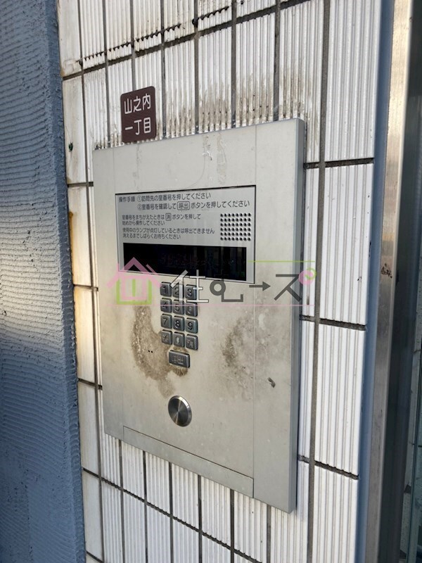 物件内観写真17　