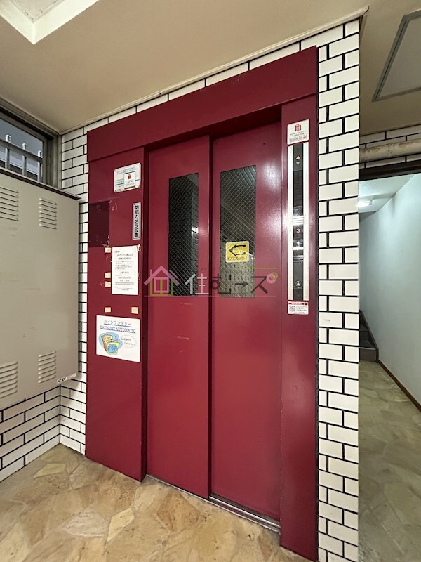 物件内観写真17　