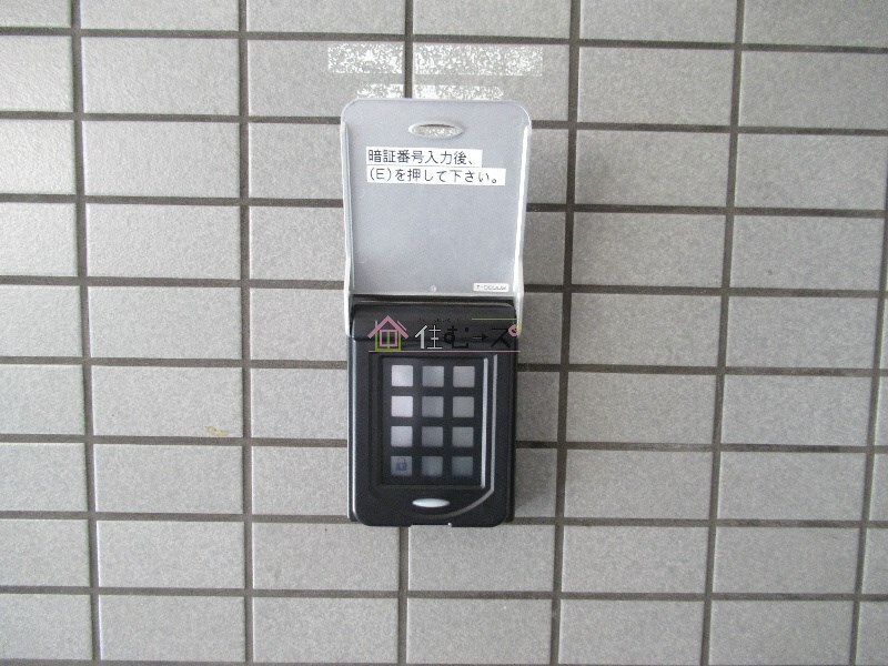 物件内観写真19　