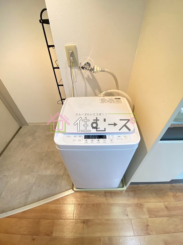 物件内観写真12　