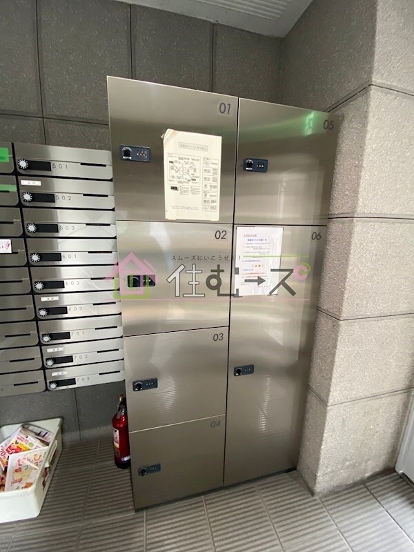 物件内観写真17　