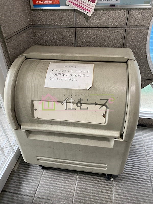 物件内観写真18　