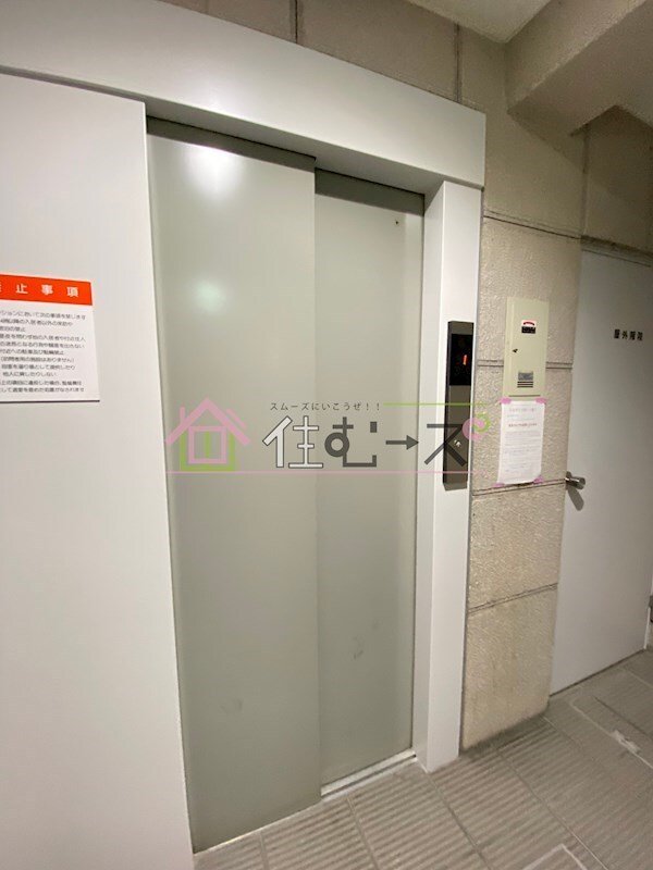 物件内観写真19　