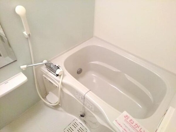 風呂画像