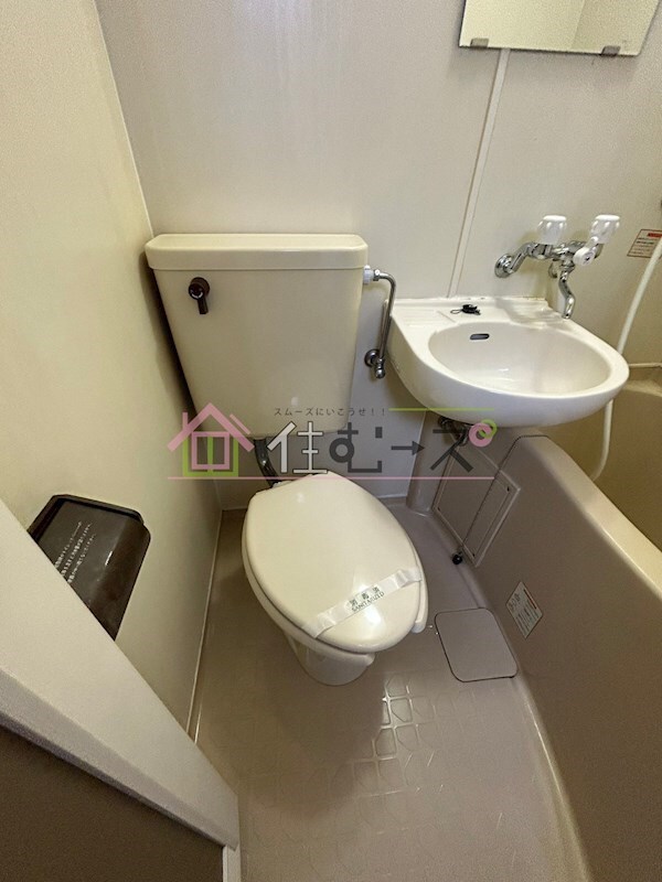 物件内観写真13　