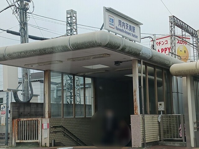 物件内観写真14　(近鉄南大阪線河内天美駅まで1372m)