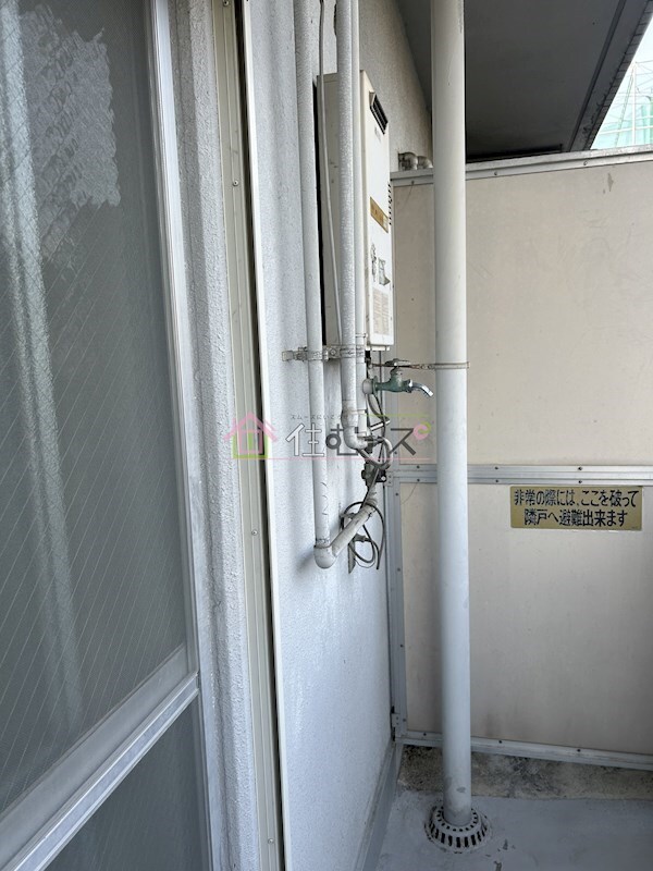 物件内観写真11　