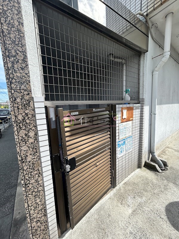 物件内観写真15　