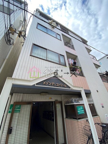 メゾンデュエトワール外観写真