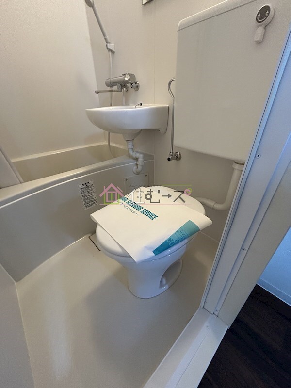 物件内観写真10　