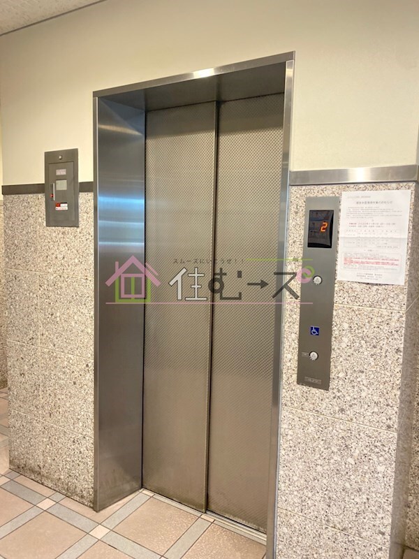 物件内観写真19　