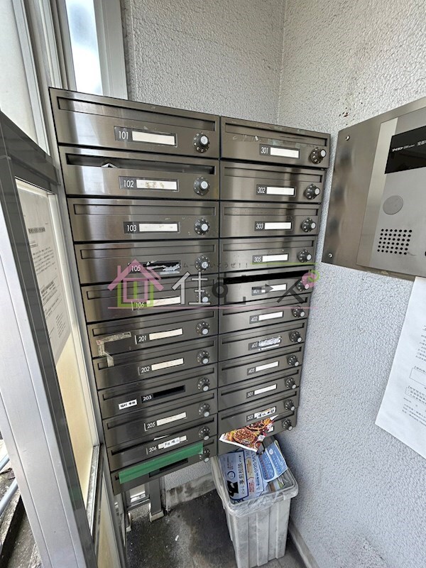 物件内観写真17　