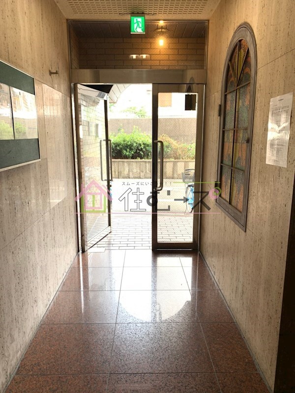 物件内観写真15　