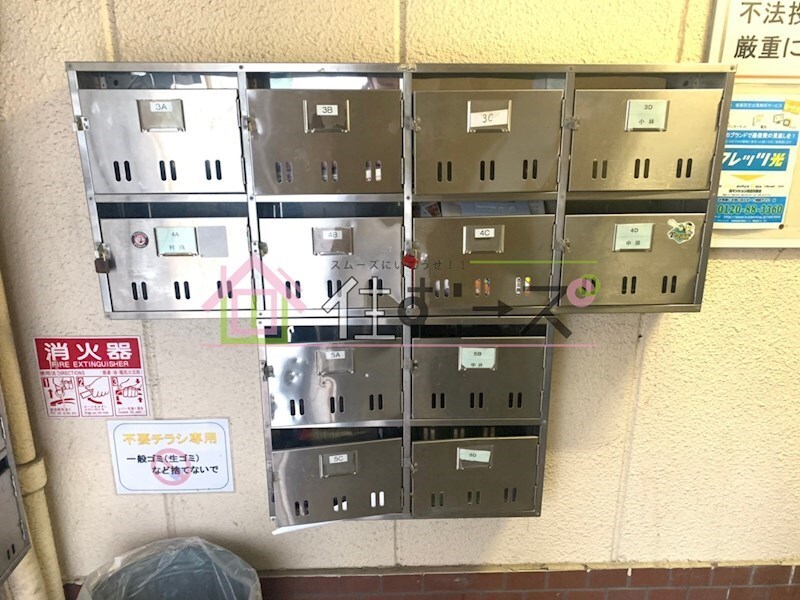 物件内観写真16　