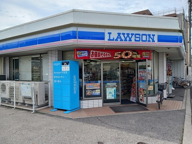 物件内観写真16　(ローソンまで431m)