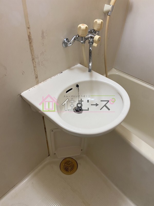 洗面所