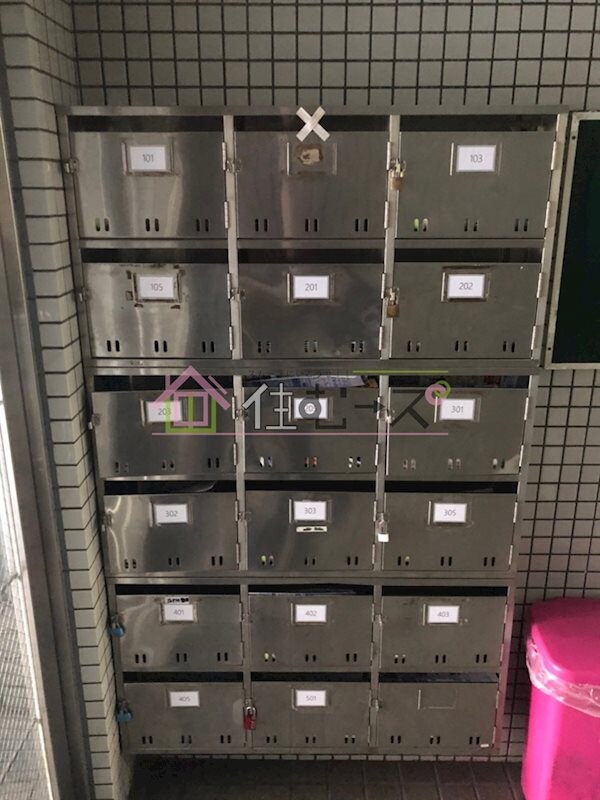 物件内観写真17　