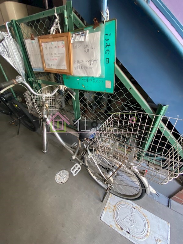 物件内観写真15　