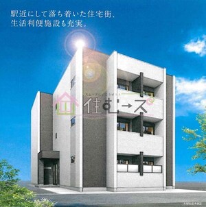 リアコート近大南III外観写真