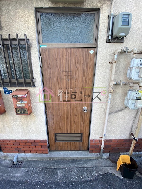 物件内観写真15　