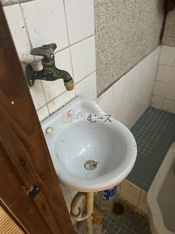洗面所