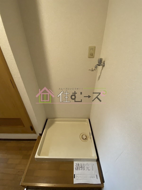 物件内観写真11　