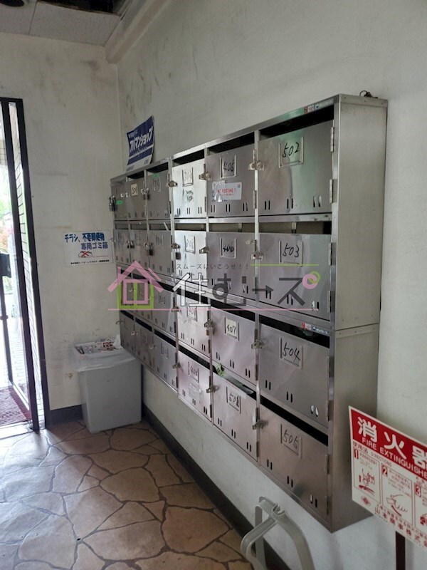 物件内観写真16　