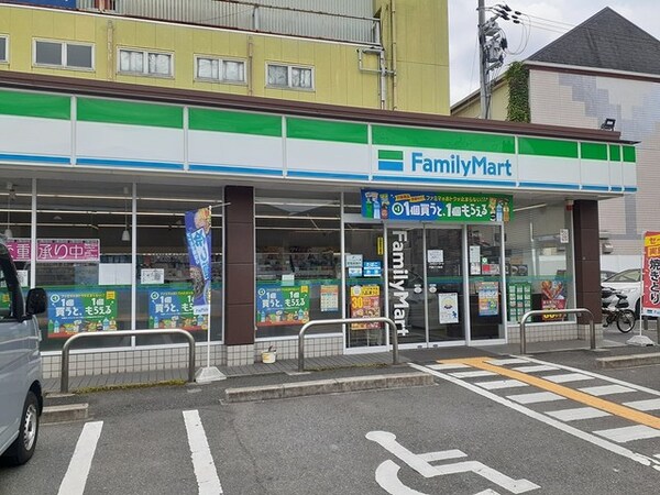 その他(ファミリーマート門真三ツ島店様まで220m)